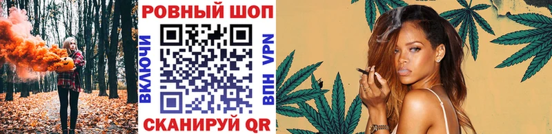 Наркота Болгар Метадон  Cocaine  Alpha-PVP  ГАШ  Бошки Шишки 