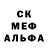 Метадон methadone Lyker Skywalker