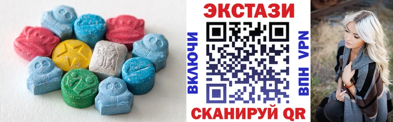 Ecstasy ешки  где купить наркоту  blacksprut tor  Болгар 