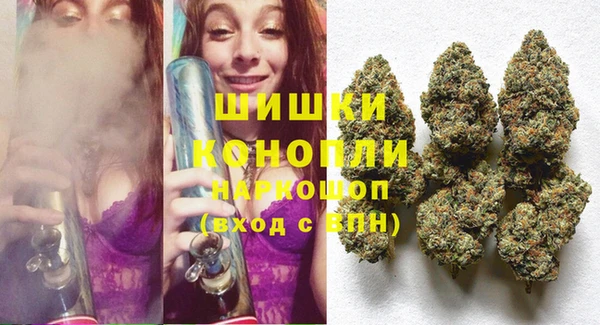 кокаин колумбия Нягань