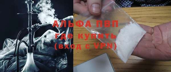 spice Арсеньев