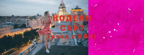 spice Арсеньев