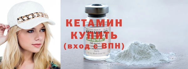 spice Арсеньев