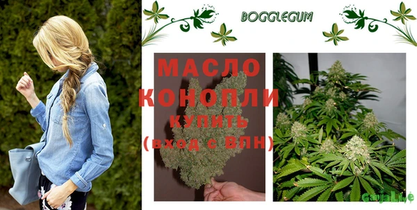 мефедрон VHQ Аркадак