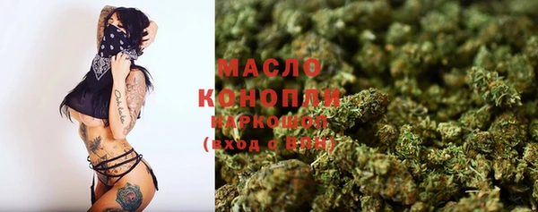 spice Арсеньев