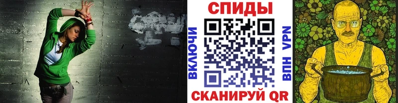 МЕТАМФЕТАМИН винт  купить закладку  Болгар 
