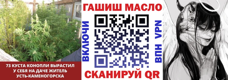 ТГК вейп с тгк Болгар